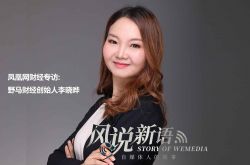 [5分钟科普下]萍光电子厂_哔哩哔哩-3